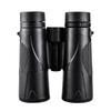 Miling 12x42 HD Binoculars