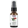 Solutions, Rosehip Seed Oil, 1 fl oz (30 ml)