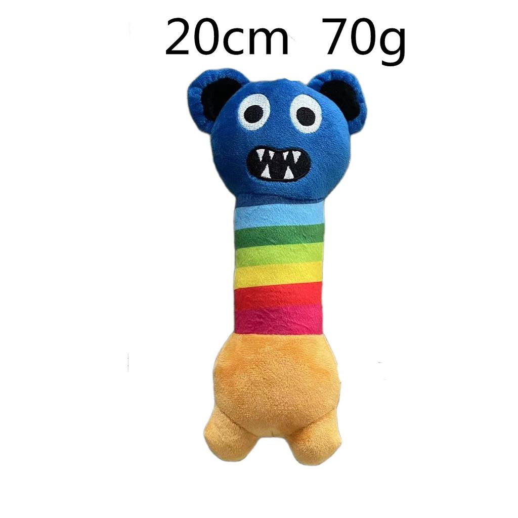 Gartenofbanban Plush Monster Collection With Ultra Soft Water Crystal Fabric For Kids Play And Gift
