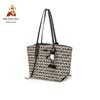 MEXICAN Tote Bag, Shoulder Bag, Women's Handbag, Large Capacity, Black