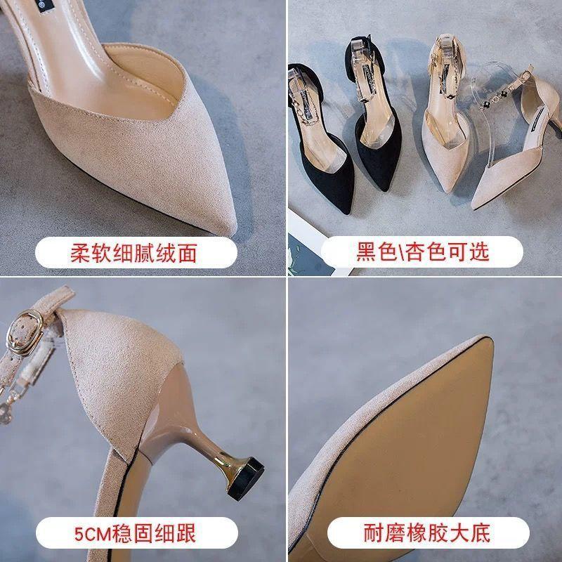 High Heels Women 2025 New French One-word Buckle Bag Head Sandals Fairy Fairy Style Fine Heel Sexy Pointed Shoes