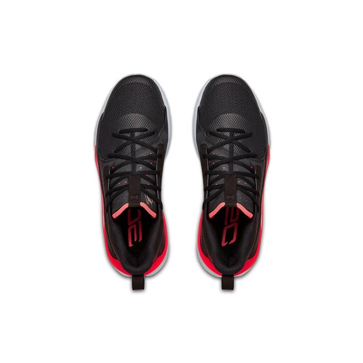 Under Armour Curry 7 'Beta Red' Men's 3021258-001