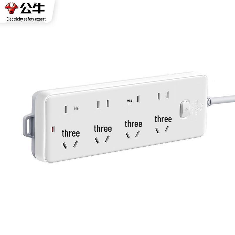 BULL GN-403 8-Outlet Power Strip