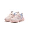 Hongxing Erke Simple Comfortable Non-Slip Durable Low-Top Kids Running Shoes Kids sneaker Pink 65124403051-209