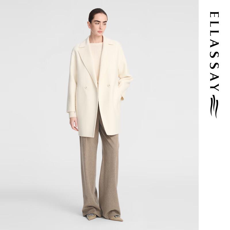 ELLASSAY Women's Elegant Pearlescent White Cashmere Blend Coat