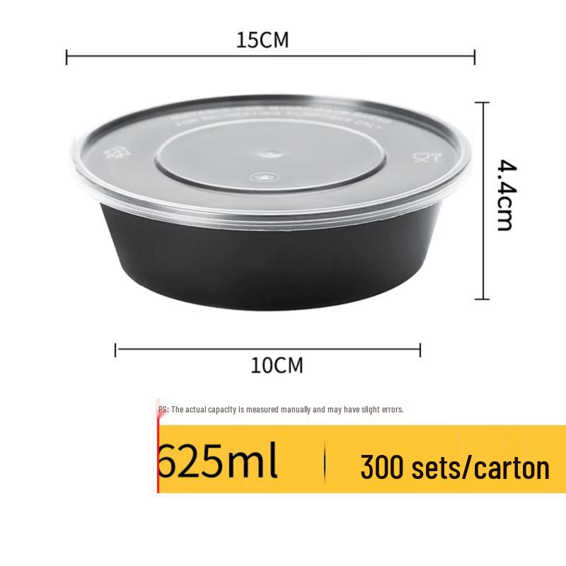 Jiexiangjia Disposable Round Food Containers with Lids
