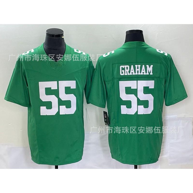 Philadelphia Eagles NFL Football Jersey Retro Style Team Apparel Men Fans Sports Game Wear