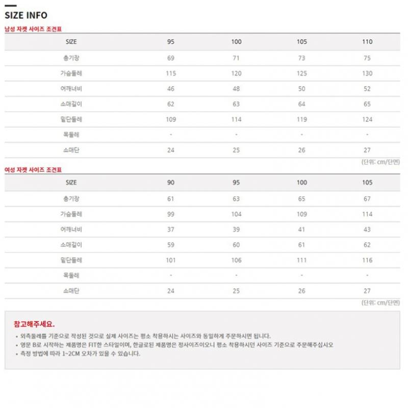 [Mountia] Damen S Multi M Jacke 2 1SjkqM0215