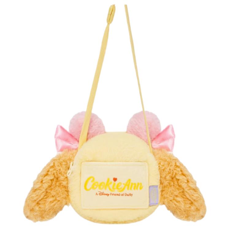 New Disney Fabric Shoulder Bag, Crossbody Bag Women's Yellow 400060431354