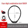 Universal Bike Lock: Anti-Theft Password Lock for Mountain Bikes & E-Bikes, Leather Ring, Portable Thick Cable Lock, Durable & Secure.