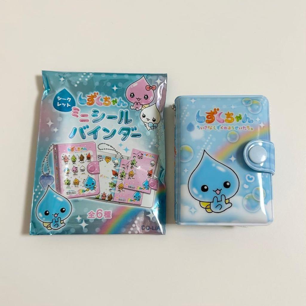 Shizuku-chan Mini Sticker Binder
