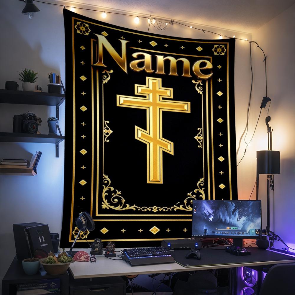 Custom Name Orthodox Cross Tapestry Wall Hanging for Bedroom, Living Room & Dorm Decor, Modern Home Wall Art