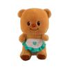 8 Inch Plush Toy 8 Inch Butter Bear Doll Cute