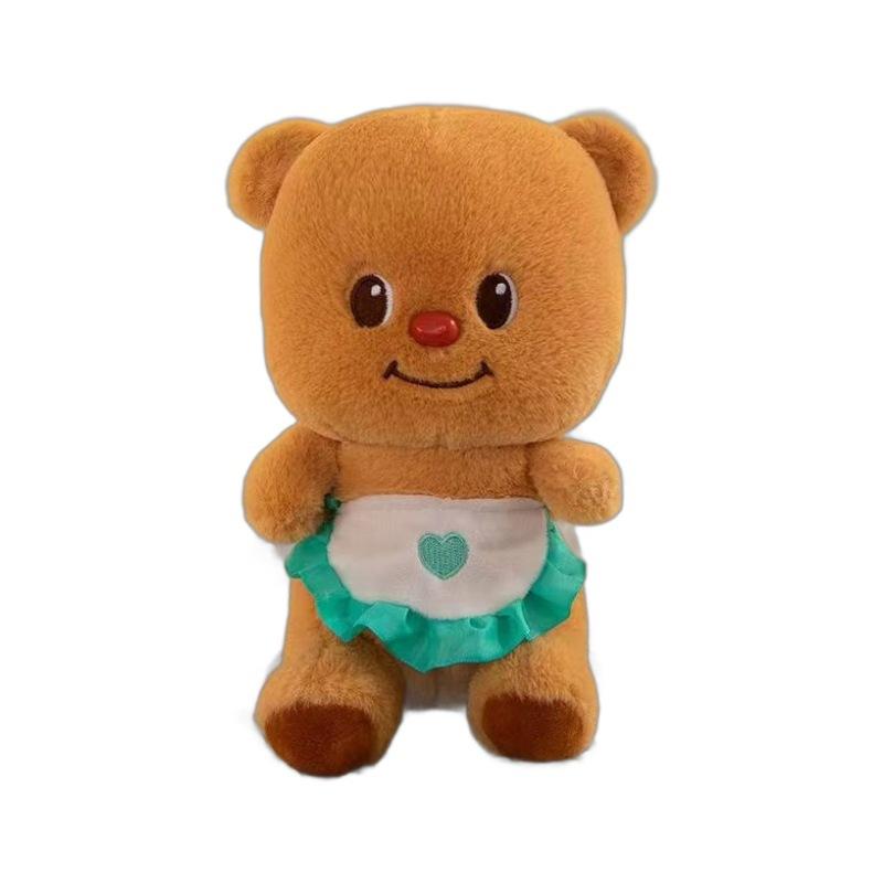 8 Inch Plush Toy 8 Inch Butter Bear Doll Cute