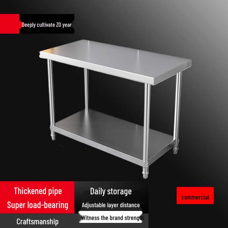 

Yingbai Modern 2-Tier Stainless Steel Storage Rack