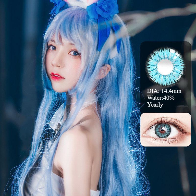 Used for Beauty Anime Colored Contact Lenses, 1 Pair Per Year