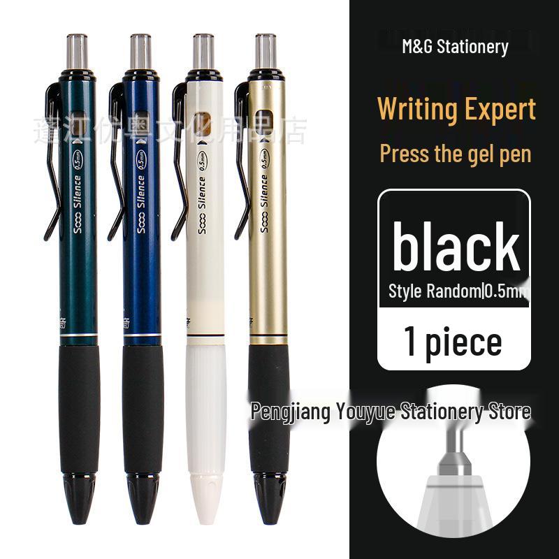Morning Light J9001 Quick-Dry 0.5mm Large Capacity Black Ballpoint Pen