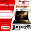 Huawei MateBook Fold Masterpiece Foldable Laptop (CN version)
