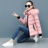 Women's Winter Short Thickened Hooded Warm Jacket Slim Temperament Cotton Jacket