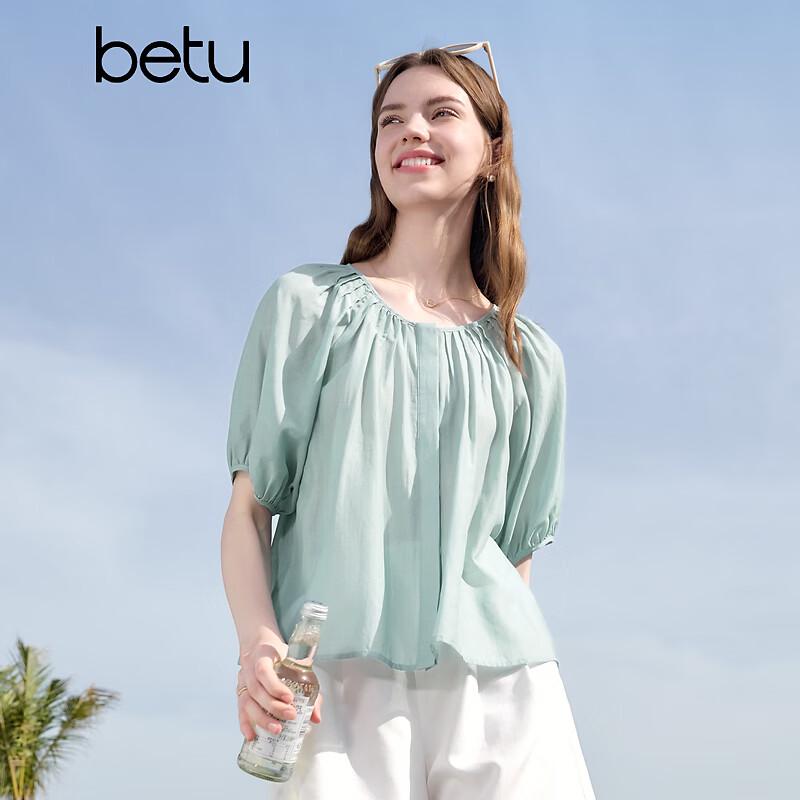 Betu Women s Summer Lyocell Blend Puff Sleeve Top XS