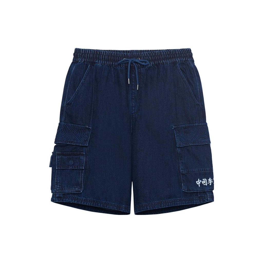 Li Ning Plain Logo Pocket Design Elastic Waist Straight Leg Shorts Men Shorts Denim-Blue AKSS075-1