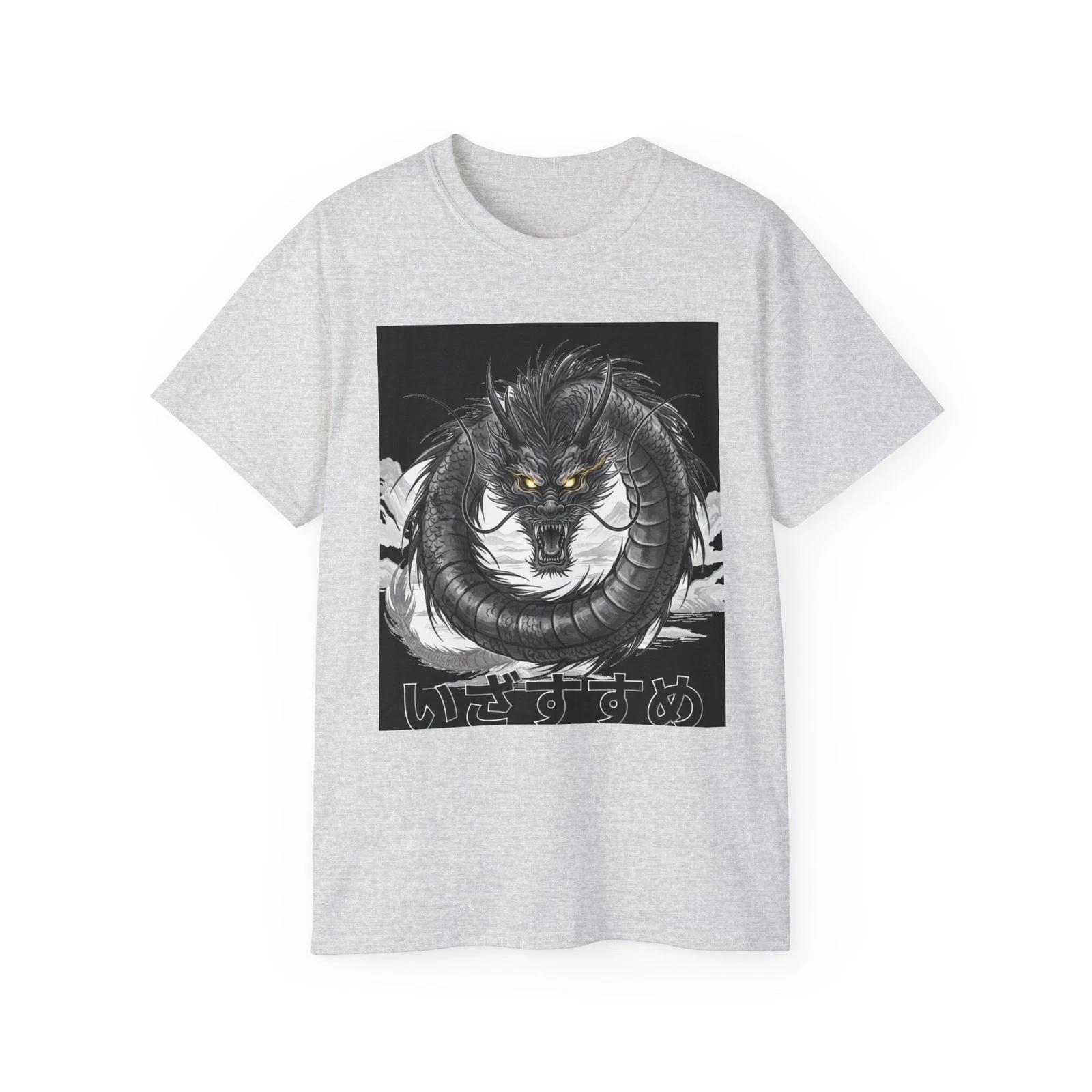 

Modern Japanese Design T-Shirt - Calligraphy Motif 2XL