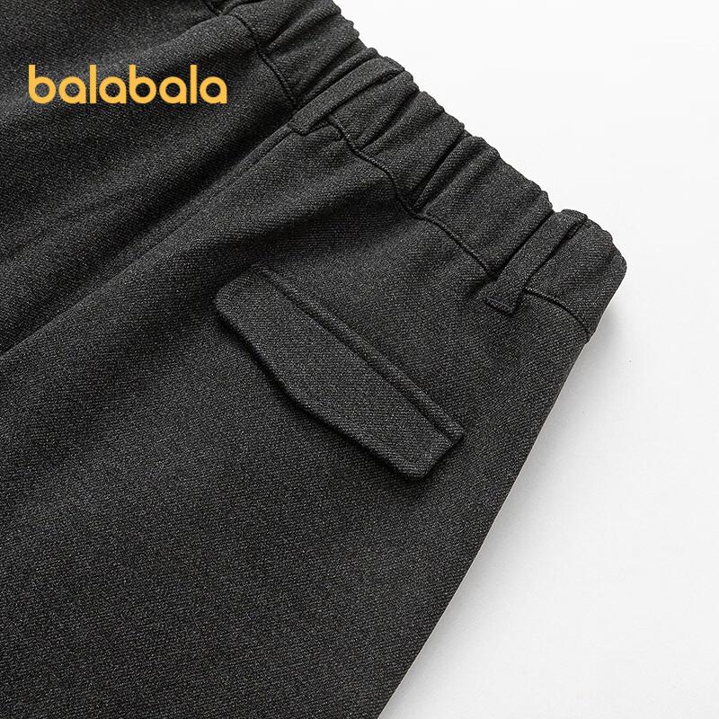 Balabala Boys' Winter Casual Trousers