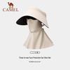 CAMEL UPF50+ Large Brim Sun Hat with Face Mask