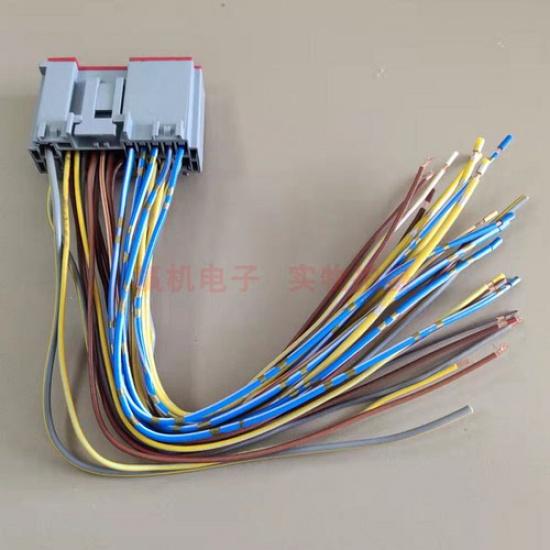 1pc for Ford New Mondeo Headlight Control Module C2129 Male Female Plug Connector 24PIN Follow-up