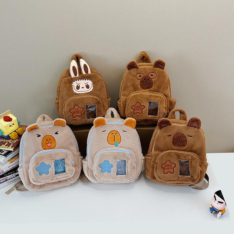 Plush Cartoon Capybara Backpack With Front Pouch For Teen School Travel
