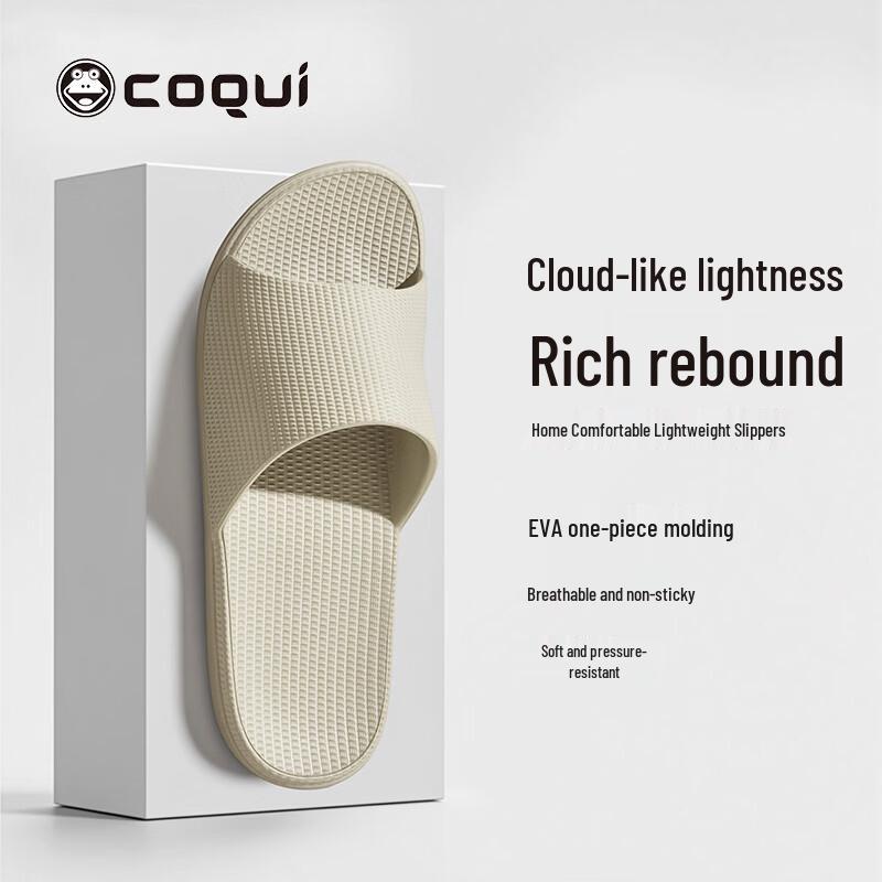 Coqui & Frog Joint Brand High-Elastic EVA Slippers 44/45
