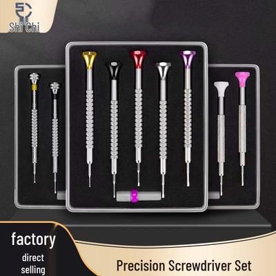Precision Watch Repair Screwdriver Set - 5-Piece, Phillips & Flathead