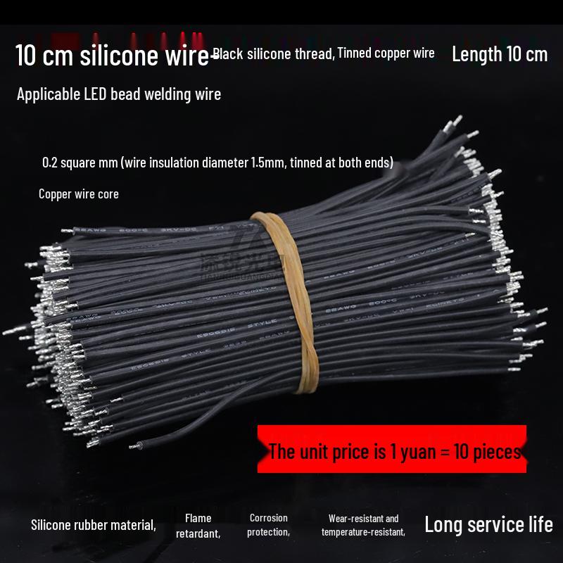 Tianmu LED Lamp Bead Heat Dissipation Silicone Grease - 705 Silicone Thermal Conductive Glue