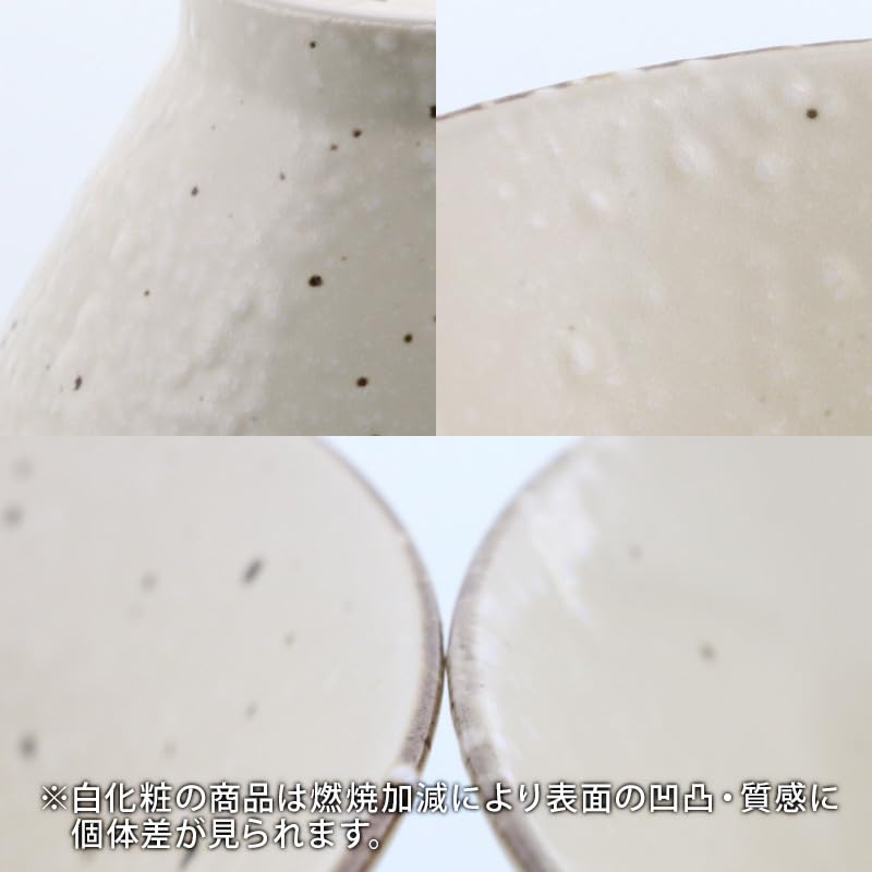 EAST stůl Trapézová mísa, malá pec tmavě modrá 16cm Japonská barva 17-035-02 Made in Japan Vhodné do mikrovlnné trouby Vhodné do myčky