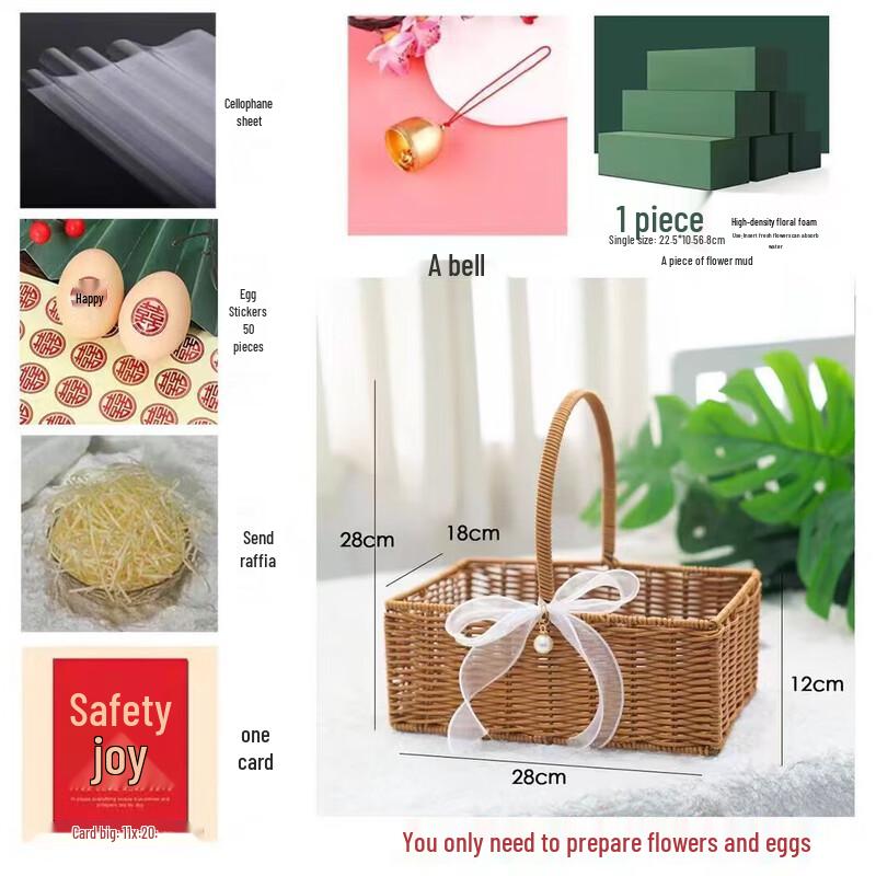 

Imitation Rattan Gift & Fruit Basket