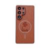 Samsung S25 Ultra/S24 FE Leather Texture Magnetic Ring Phone Case - Four-Leaf Clover Design, Full Coverage, Simple & Slim.