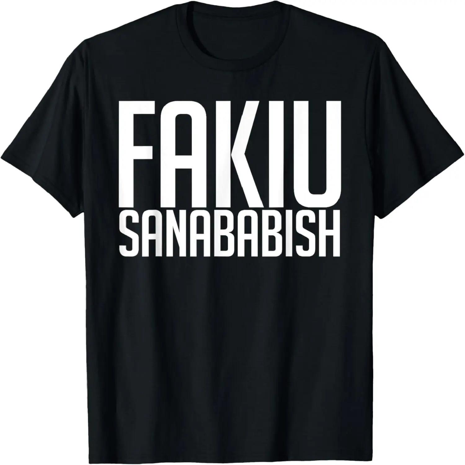 Filthy Tattoo Style T-Shirt S