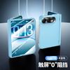 Applicable To Apple Folding iPhoneUltra Mobile Phone Case Skin Feeling Spring Hinge Case Film Integrated Apple  Case