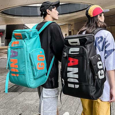 Men's & Women's Large Capacity Travel & Sports Backpack with Wet/Dry Separation