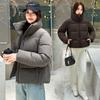 Short Stand-Up Collar Down Cotton Clothes Women'S Simple Loose Clothes Jacket Solid Color