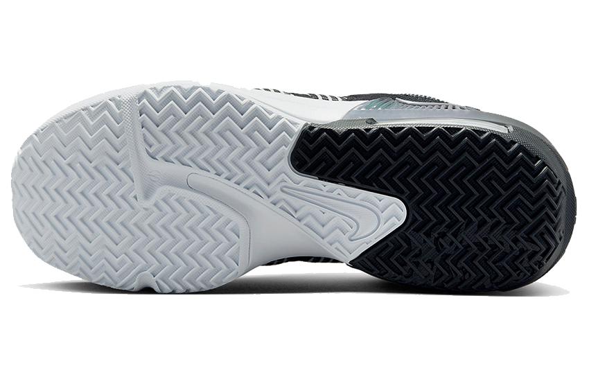 Nike LeBron Witness 7 EP 'White Black' DM1122-100