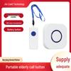 Elderly Long-Range Waterproof Pager with Long Battery Life and Wireless Doorbell Function