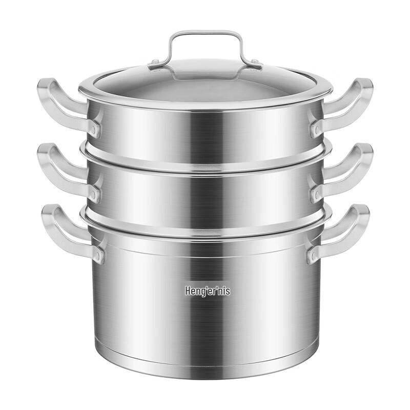 Boernice Hells 26cm 3-Tier Steamer