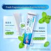 Crest 3D White Ice Mint Multi-Care Toothpaste