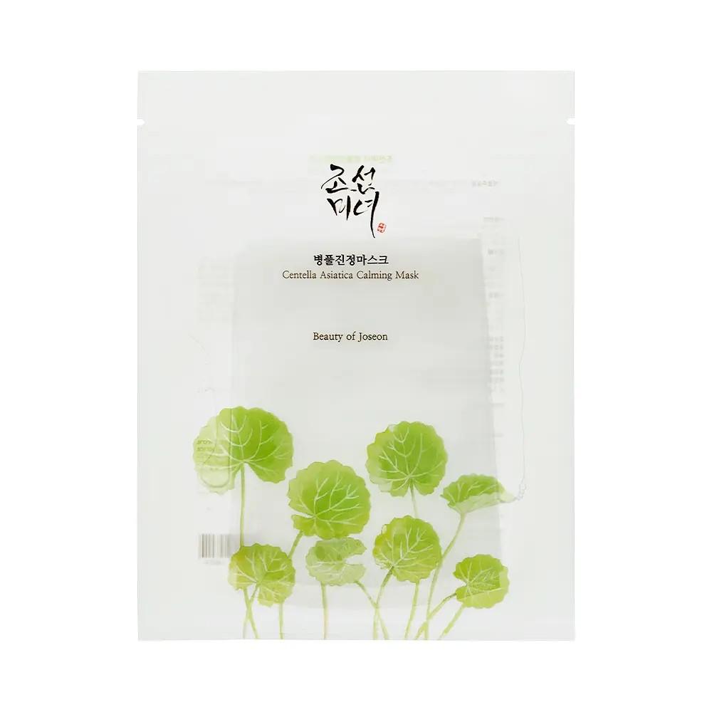 Beauty of Joseon Centella Asiatica Calming Mask 25ml ×10 Sheets Soothing Korean Sheet Mask