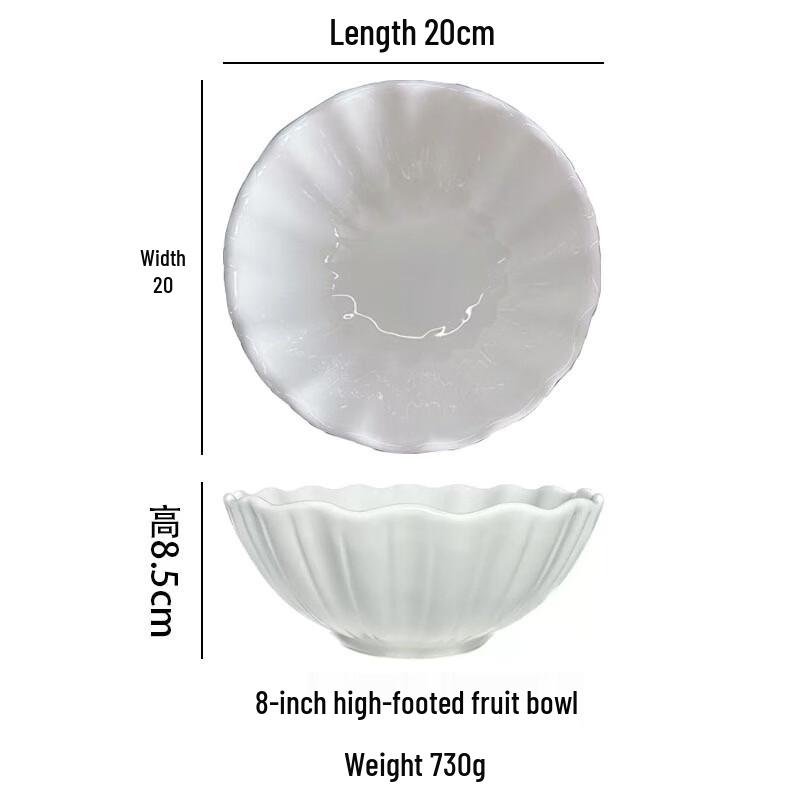 Abay Ceramic Multi-purpose Bowl