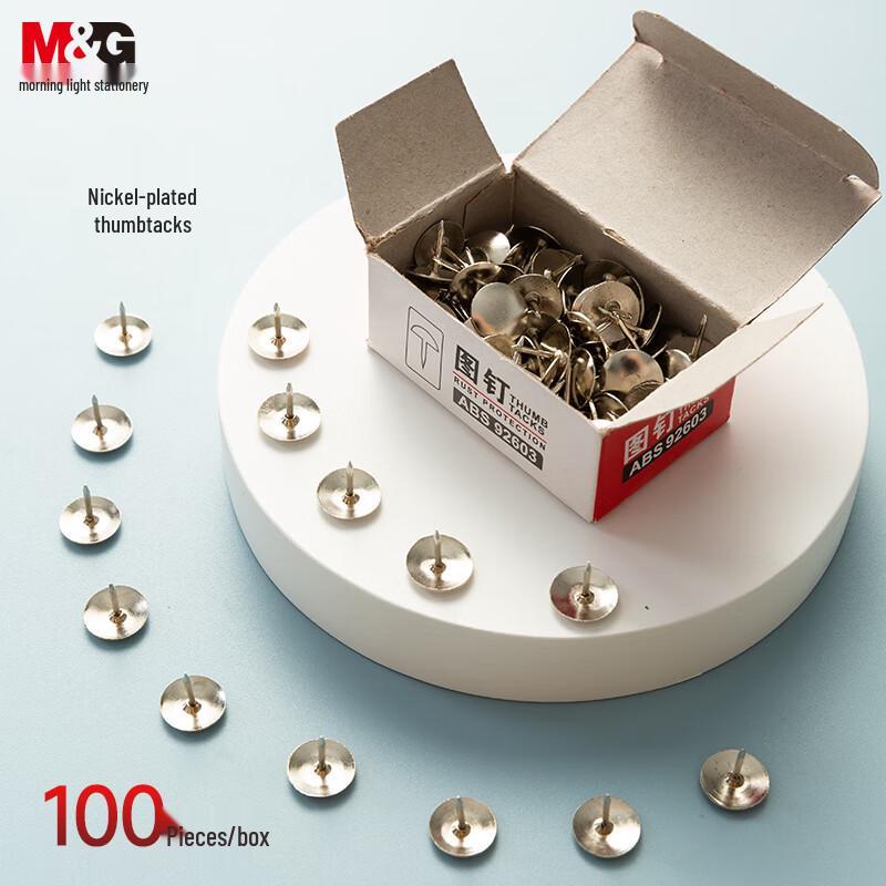 Nickel-Plated Push Pins for Cork Boards, 100 pcs - Office & Photo Supplies