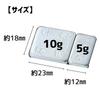 Iron Wheel Balancer, Balance Weights, Thin, Paste Tape, Weights, Strength Training, Equipment, Motorcycle, Judder,