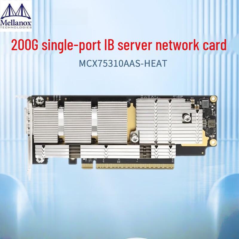 

Мережева карта Mellanox ConnectX-7 200Gb InfiniBand з одним портом PCIe (версія CN)