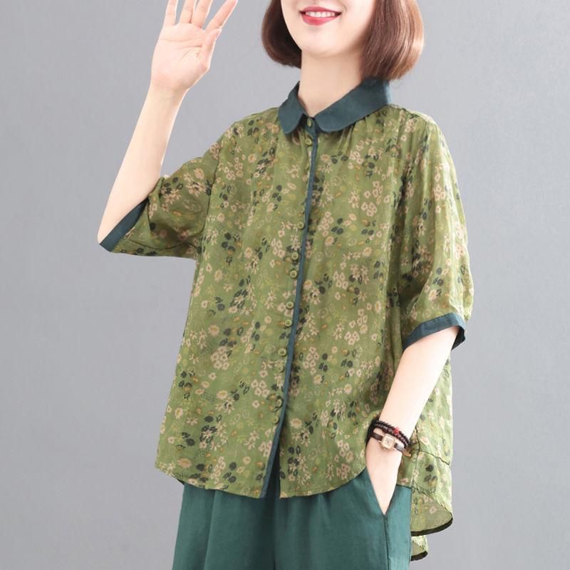 

Летний комплект из двух предметов свободного покроя, женские повседневные рубашки с цветочным принтом, свободные плиссированные эластичные женские брюки с высокой талией XXL